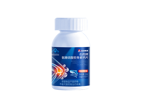 产品信息: 产品信息: