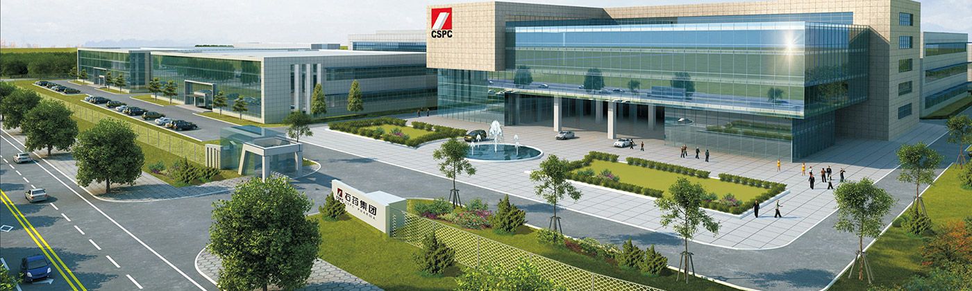 ʯҩ���š�918�����á�