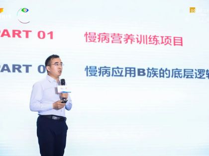 콡/˫Ʒ㡪ʯҩ918ӪƷ