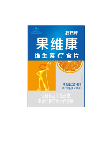 918搏天堂维生素C含片（保健食品）