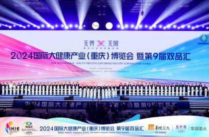 ʯҩ918ãʮؽػ˽